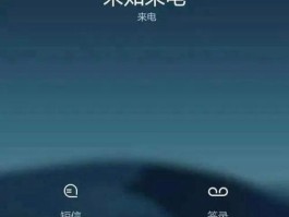 虚拟手机号码接收短信中国
