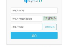 美国虚拟手机号验证码短信平台是什么意思