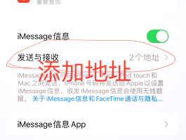 国内,在线短信验证码怎么发