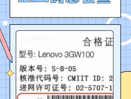 在线虚拟手机号验证码是什么