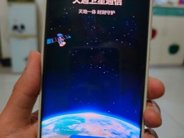 电话号码接收短信平台