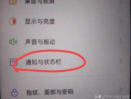 短信验证码接收不到是怎么回事呢怎么解决的简单介绍
