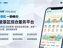 接码软件app哪个好一点