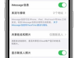 在线短信接收器怎么使用