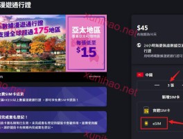 香港短信接收平台有哪些公司