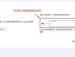 接码注册微信安全吗是真的吗吗知乎
