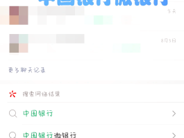 在线接收短信中国号码是多少