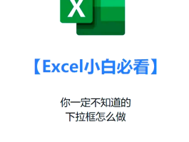 平板能接受短信验证码