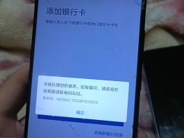 短信激活业务怎么开通不了