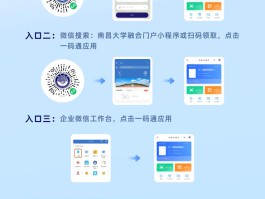 国内手机接码软件