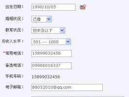关于国外手机号短信验证码平台网址是多少啊的信息